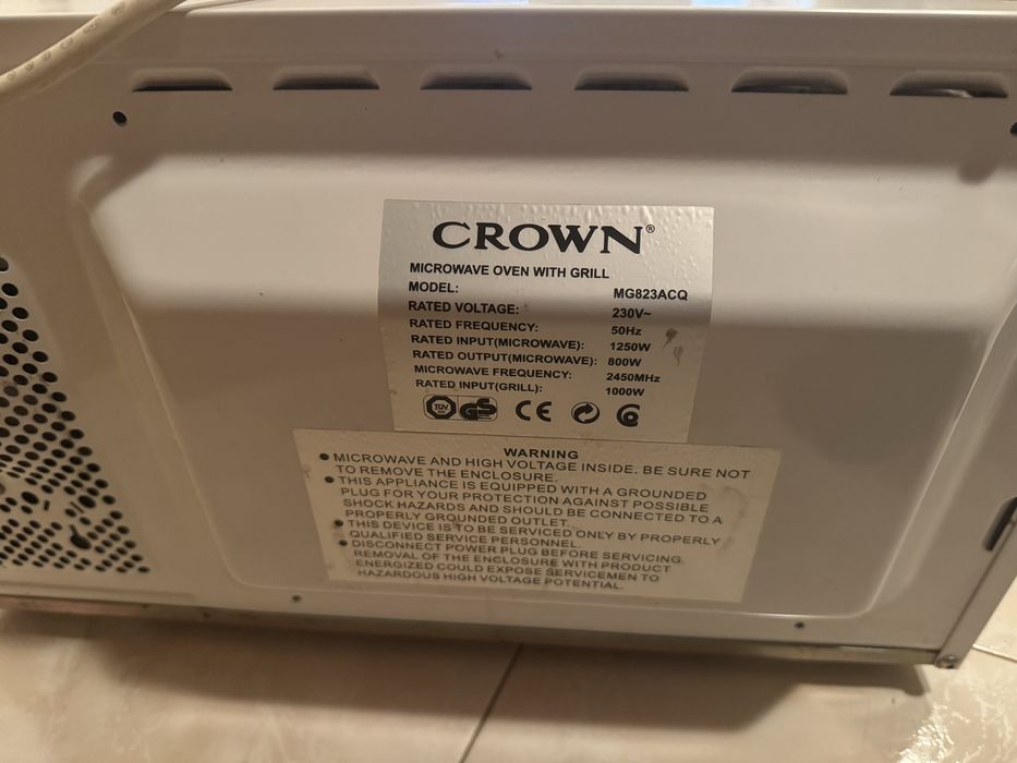 Микровълнова фурна 800W Crown