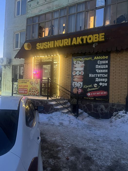 Продам готовый бизнес