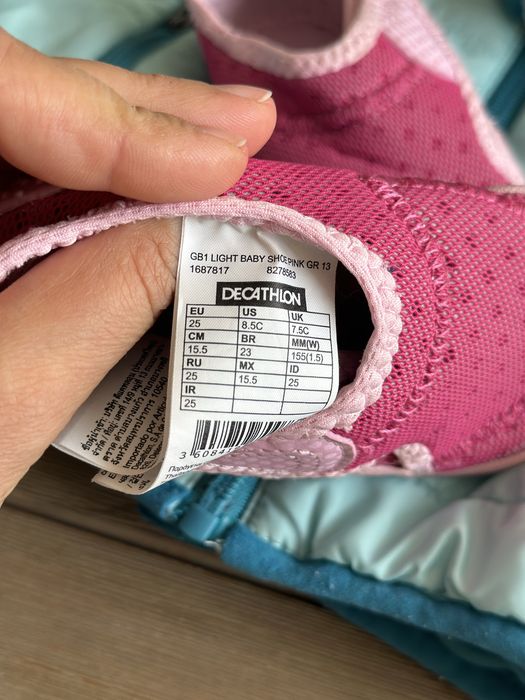 Комплект Олекотено 86/92 и пантофи Decathlon 24