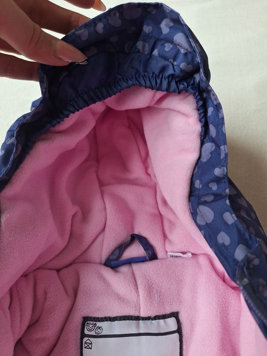 Нов космонафт размер размер 86 (12-18 м)