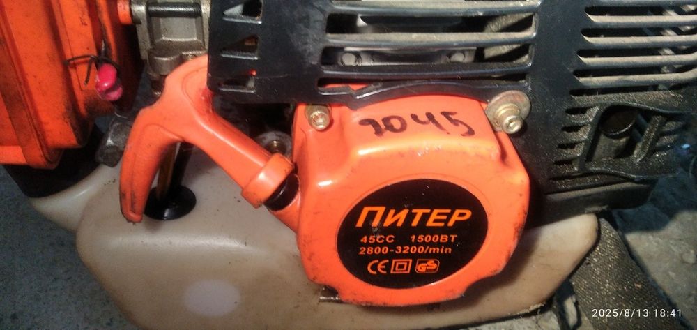 Бензокоса продается