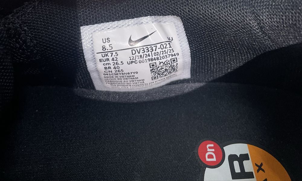 Кроссовки Nike Air max