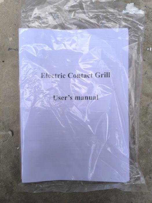 Донер аппарат, Гриль, Фри