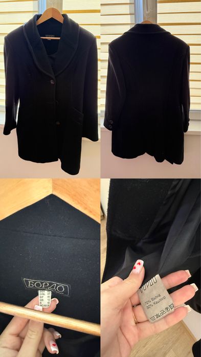 Лот дамски якета, палта и блейзъри – маркови, отлично състояние