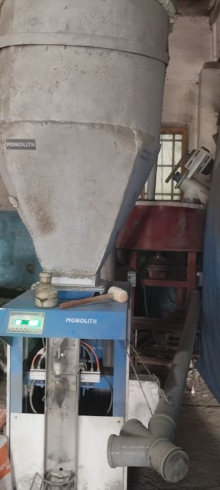 Продам,действующее производство!