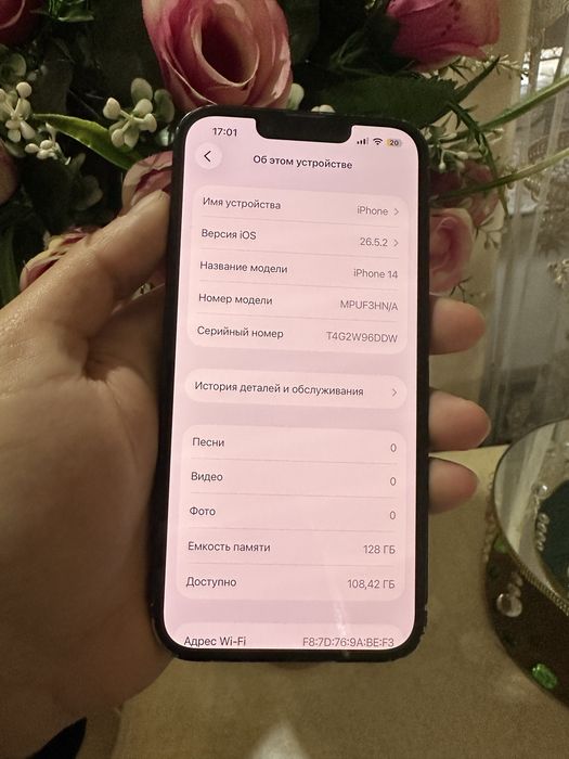 Продам IPhone 14 128gb