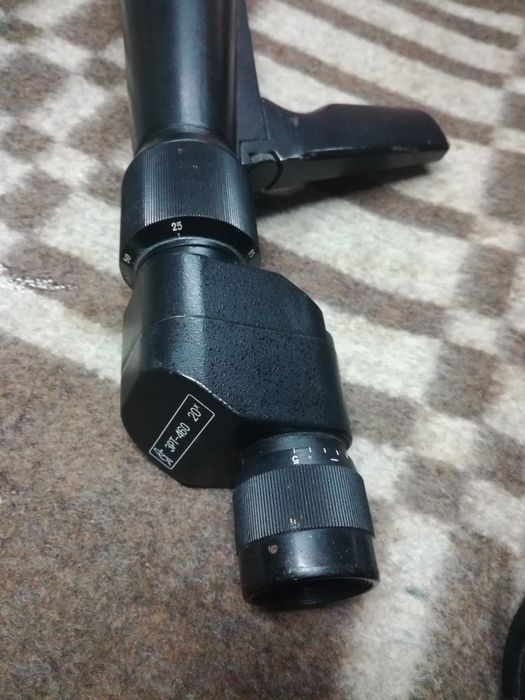 Труба зрительная