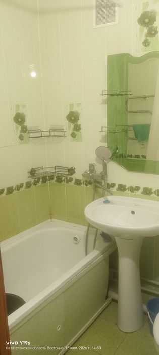 Сдам квартиру 1.5 в согре