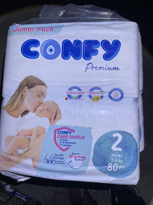 Сухо мляко Бейби дрим