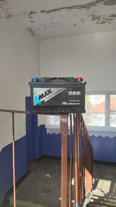 Baterie folosita foarte puțin