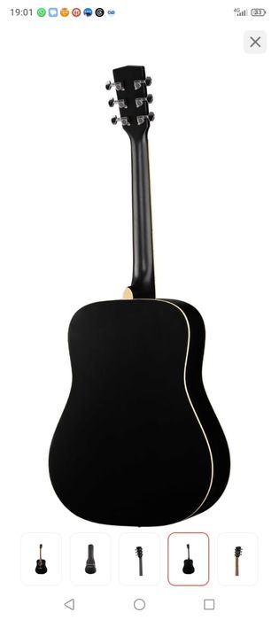 Гитара акустическая