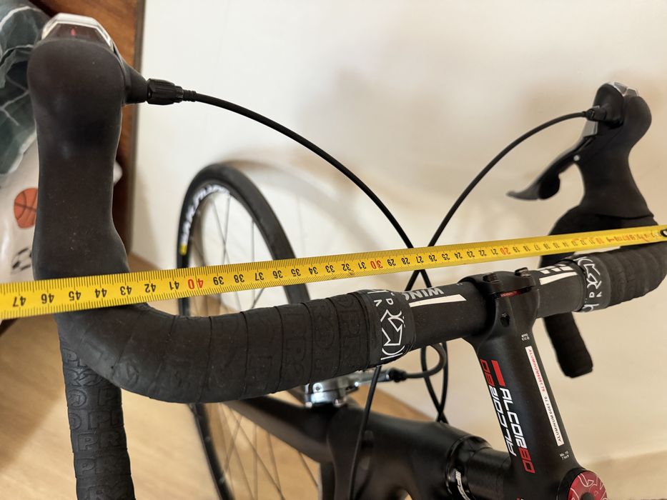 Продавам шосеен бегач CUBE