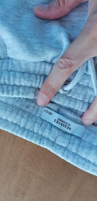 Долнища лека вата Reserved - размер 122