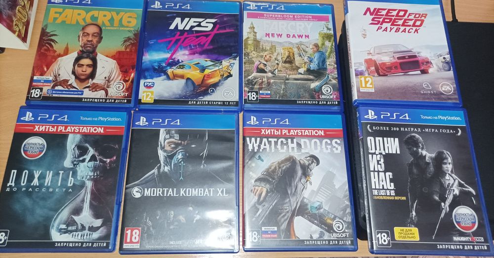 Продам Сони плейстейшн 4 Слим , С дисками