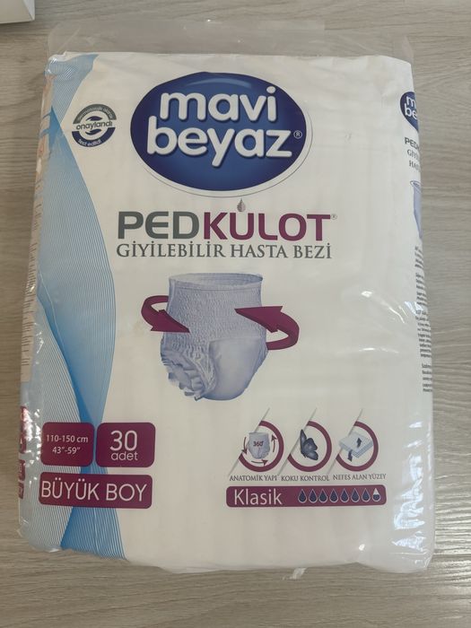 Продаю подгузники - трусики