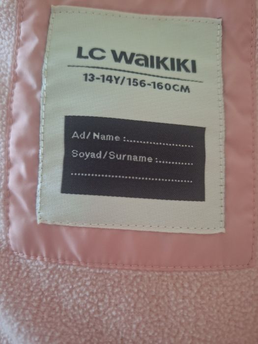 Куртка осень -весна