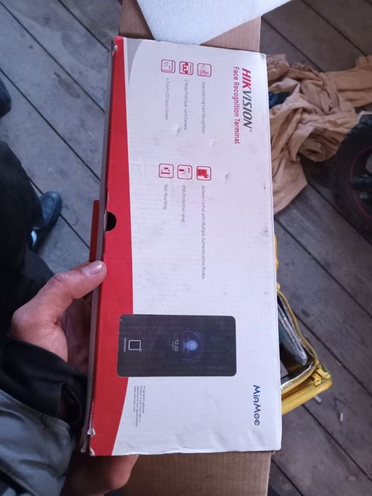 Дамафон сатылади