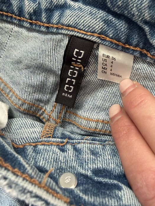 Дамски дънки.