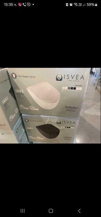 Тоалетна за вграждане isvea infinity с биде