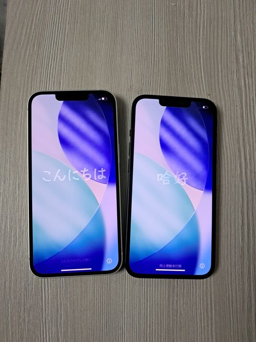 Vind iPhone 13  memorie 128 GB