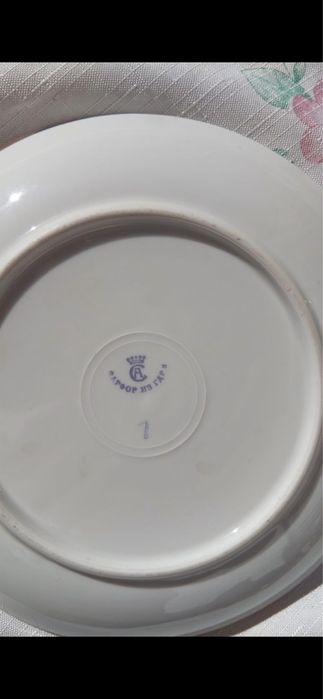 Maddona sotiladi  60 yildan oshdgan