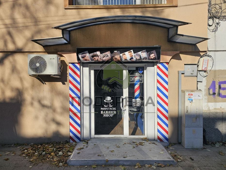 Дава се под наем Магазин в Пловдив, Гагарин - 1762 кв.м за 154 € - Снимка #1