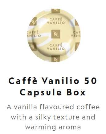 Неспресо ПРО Nespresso Professional кафе капсули в кутии по 50 броя капсули