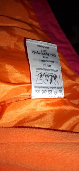 Geaca copii impermeabila cu fleece 146-152