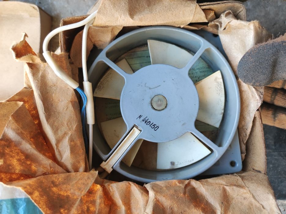 Вентилятор ВН-2 !