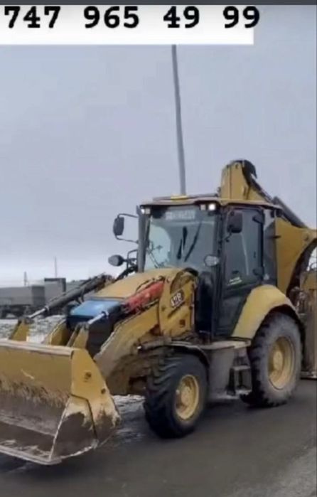 Экскаватор 3 в 1/3 in 1 Backhoe Loader(excavator). 三合一挖掘装载机