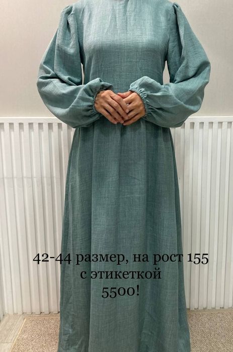 Мусульманские платья. Новые