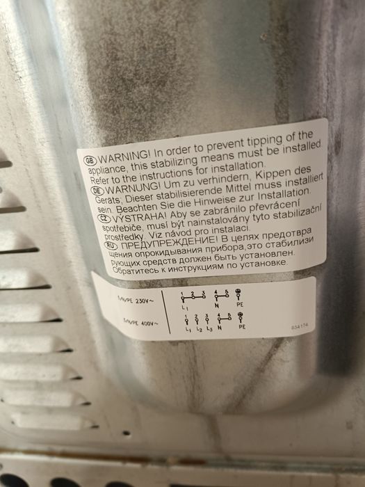 Продавам печка Горение