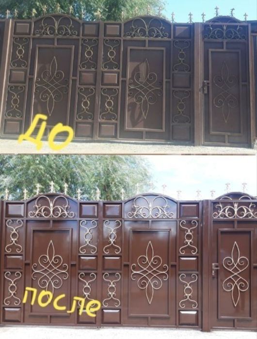 Покраска      варот