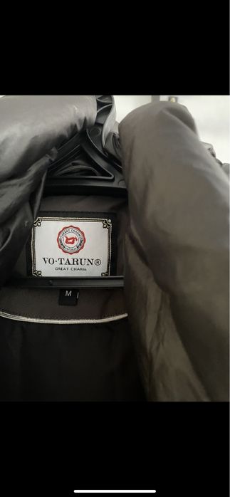 Продам зимний пуховик