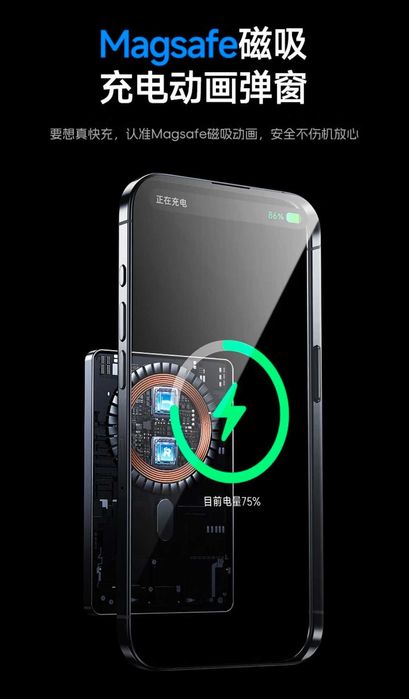 Remax CX08 Ultra thin mini PD20W Power Bank CCC 5000mAh for iPhone 17