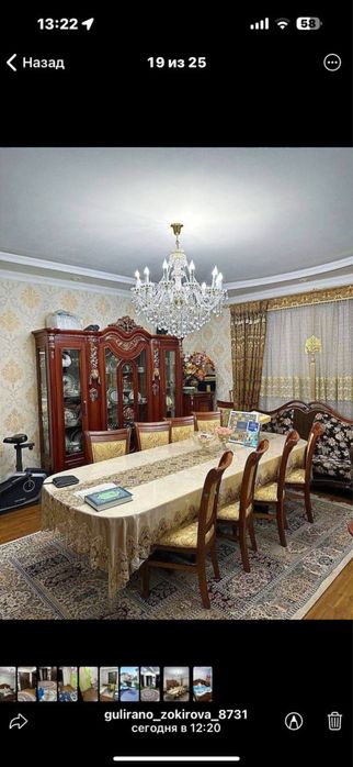 Продается дом (катедж) в алмазарском районе