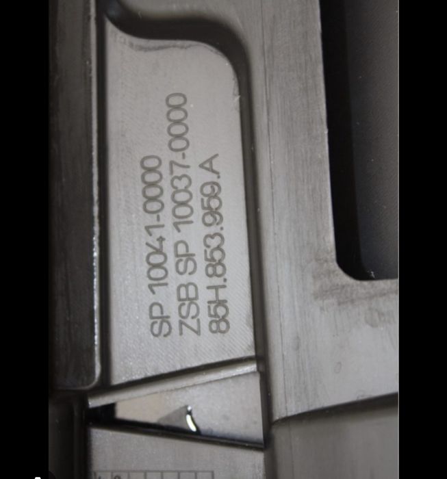 Врата Audi Q6 E Tron