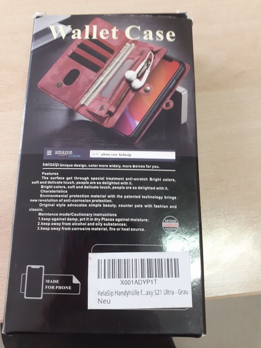 Ново  дамско портмоне