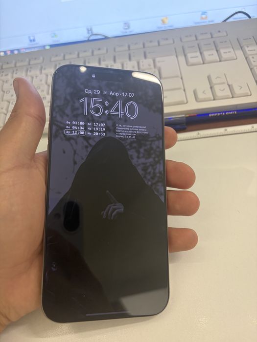 Продам 16 pro max