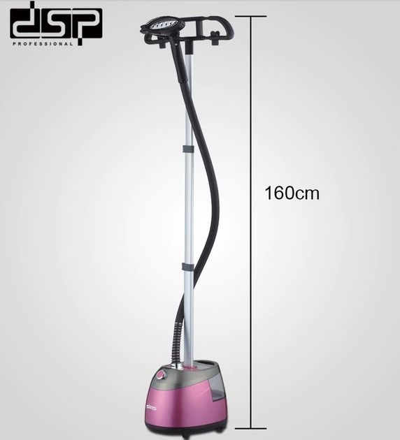 Стильный отпариватель для одежды DSP