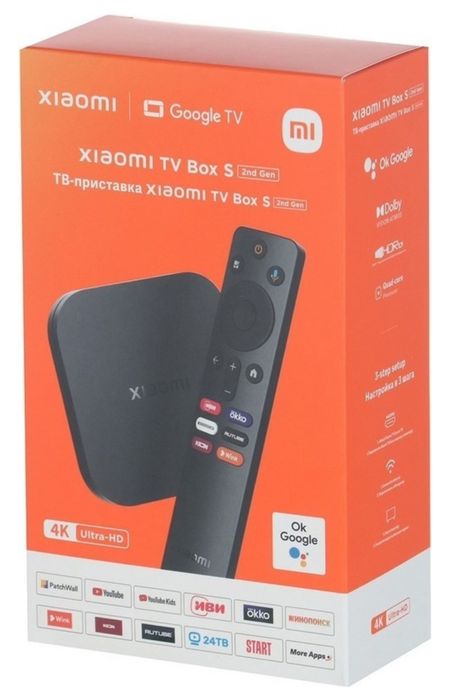 Продается акустическая система