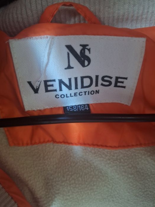 Продам куртку зима