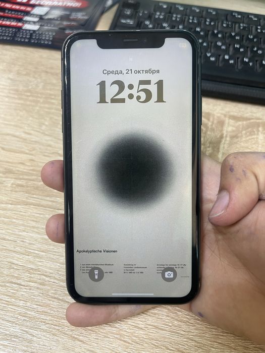 iphone 11 128gb  71%