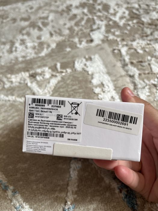 Новый Galaxy Buds FE.