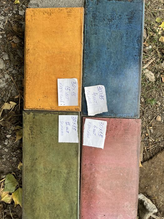 Продается плитка