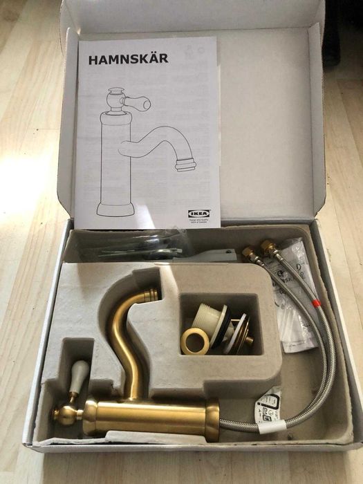 baterie baie Ikea - Hamnskär