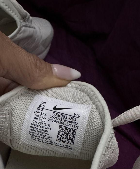 Nike AIR 270 дамски