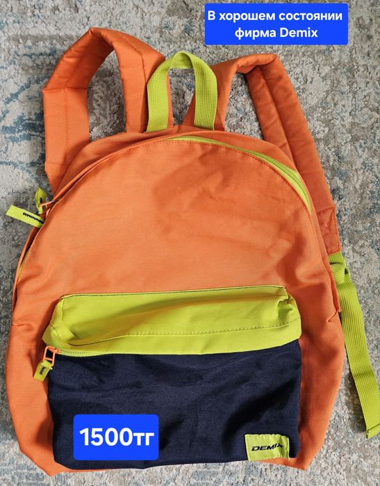 Продам новые сумки