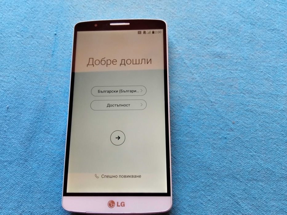 смартфон LG3 изгодно имперфектен