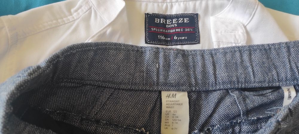 Детски комплект панталон и риза